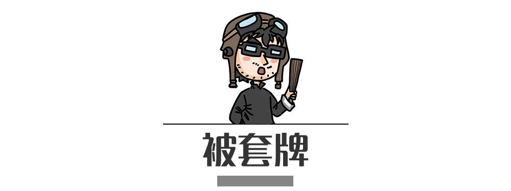 別再犯傻了！這5種情況的“違章”是可以撤銷的！