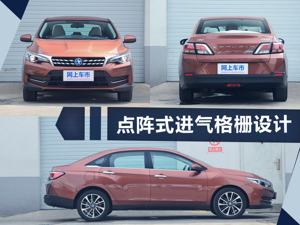 熱門(mén)！下周上市這7款新車(chē)最低6萬(wàn)就能買(mǎi)(圖)