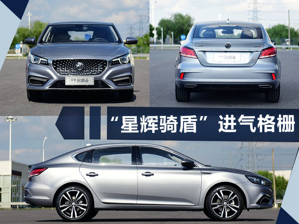 熱門(mén)！下周上市這7款新車(chē)最低6萬(wàn)就能買(mǎi)(圖)