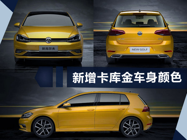 熱門(mén)！下周上市這7款新車(chē)最低6萬(wàn)就能買(mǎi)(圖)