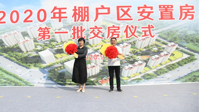 領鑰匙啦！